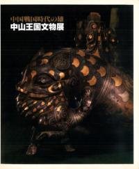 滳ʸʪŸ 