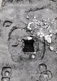 ¿סܾ븩¿Ĵǯ1976