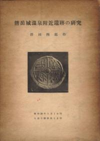 پ벹פθ