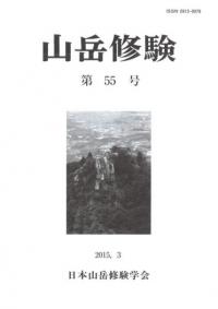 ٽ55