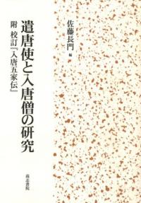 ȤΤθ桡 ޲