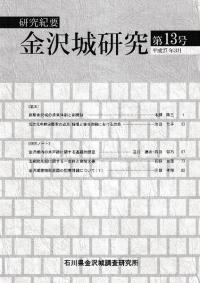 浪ס븦桡13