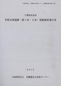 Ĺ(12)