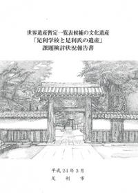 ­ع­ΰ仺ײ긡Ƥ