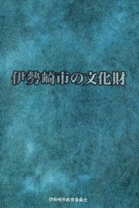 Ԥʸ