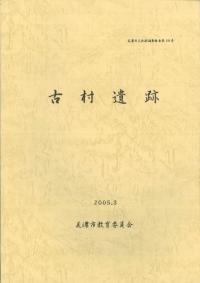 ¼