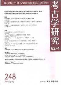 ͸ųظ桡624桡(̴248)