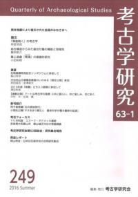 ͸ųظ桡631桡(̴249)