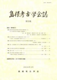 纬͸ųز33