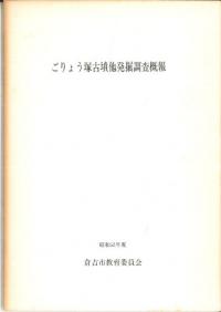 礦͸ʯ¾ȯĴ