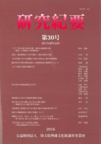 浪ס30桡Ω35ǯǰ