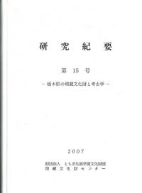 浪ס15桡ڸ¢ʸȹ͸ų