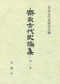 ɸ3