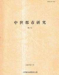 ԻԸ桡3
