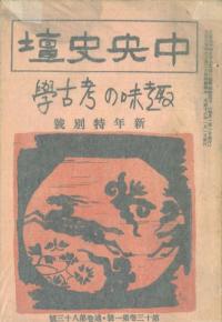 š1314(̴83)ǯ̹桡̣ι͸ų