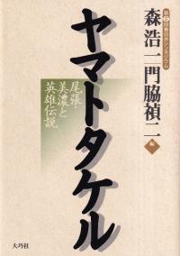 ޥȥ롡ĥǻȱͺ