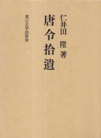 ὦ䡡