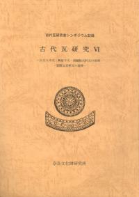 崤6紱ʡƴۼŸŷʸϸŸ