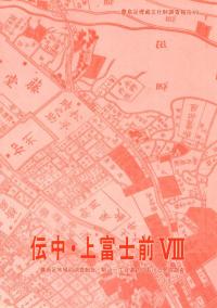 桦ٻ8