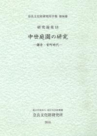 18θ桡ҡĮ