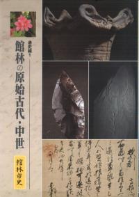 ӻԻˡ̻1Ӥθϸ塦