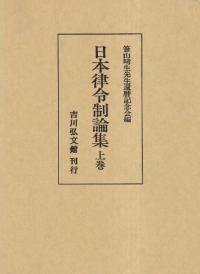 Χ塦