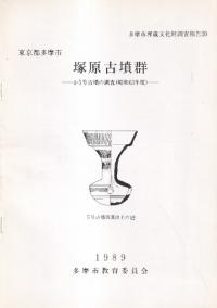¿ԡ͸ʯ45ʯĴ(63ǯ)