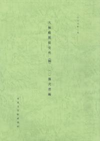 ´ط()1