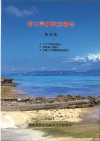 ʥ鸶쳭5ϸ32ⷧ2ʯ¬Ĵ