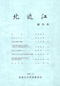 ̶Ṿϴ桡(1)
