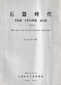 д塡No.1No.2No.3