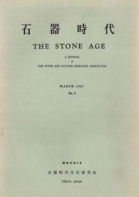 д塡No.8