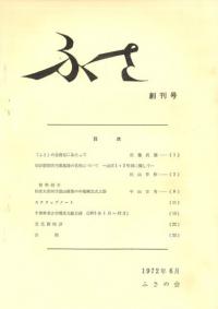 դϴ(1)