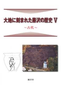 Ϥ˹ޤ줿ƣ5
