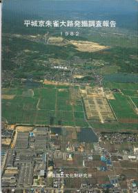 ʿϩȯĴ𡡾57ǯ