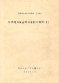 Į¸طγ(1)(2)(2å)