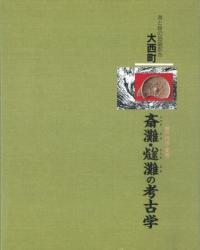 硦ι͸ųءⳤɲ ФıԻĮ