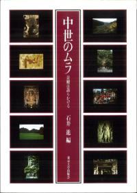 Υ顡ʴѤϸ꤫