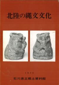 Φʸʸ