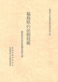 ʡ縩̱¯ѡʡ縩̱¯Ĵ