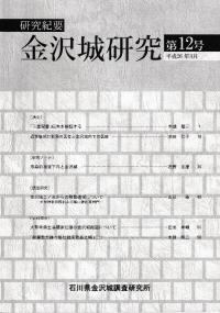 浪ס븦桡12