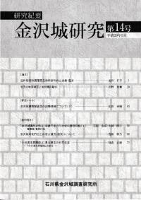 浪ס븦桡14
