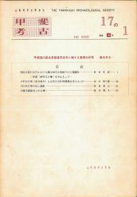 ͸š171(̴40)˷ʴ¸˴ؤŪ桡5ǯ