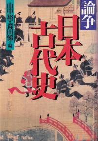 衡ܸ
