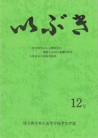 ֤12