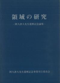 ΰθ桡ŵǰ