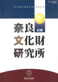 ʸ⸦굪ס2014