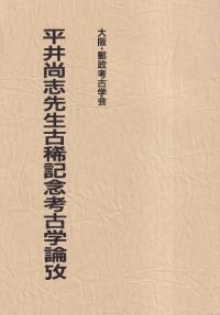 ³ʿ澰ŵǰ͸ųڿ