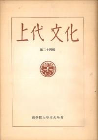 ʸ24