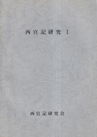 ܵ1